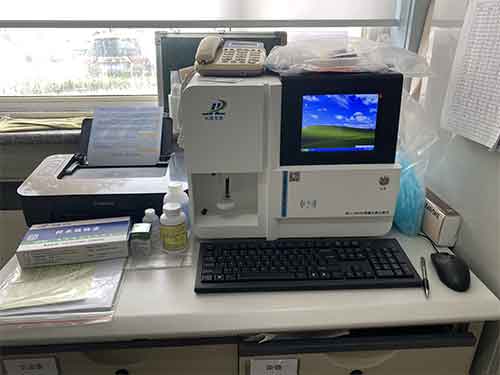 香蕉视频入口大全检查仪器