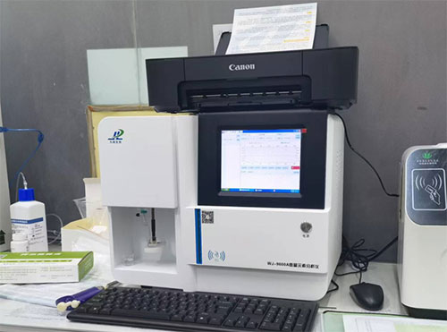 香蕉视频入口大全检测仪