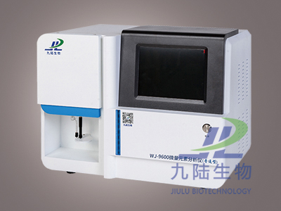香蕉视频入口大全分析仪WJ-9600A