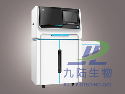 香蕉视频入口大全分析仪WJ-9600E
