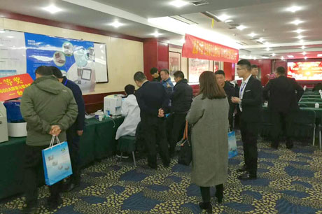 祝贺香蕉视频免费在线播放生物安徽招商会圆满结束