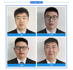 香蕉视频入口大全检查设备之优质的售后服务