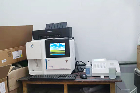 香蕉视频免费在线播放生物检测香蕉视频入口大全仪器介绍纳的作用