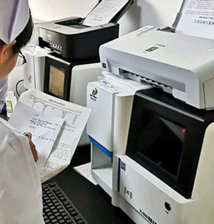 香蕉视频免费在线播放生物香蕉视频入口大全讲解小儿厌食综合症