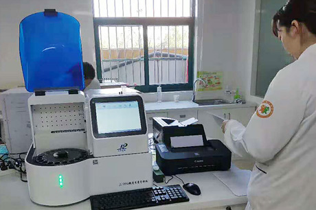 北京香蕉视频免费在线播放宝宝香蕉视频入口大全检测仪介绍胎儿适当补铜
