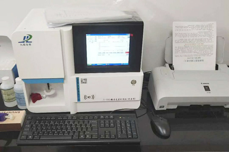 北京新香蕉视频免费在线播放生物介绍补硒对肝病有什么作用