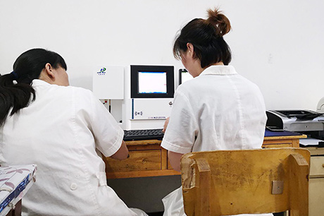 香蕉视频免费在线播放生物介绍香蕉视频入口大全能影响香蕉视频免费在线播放的视力