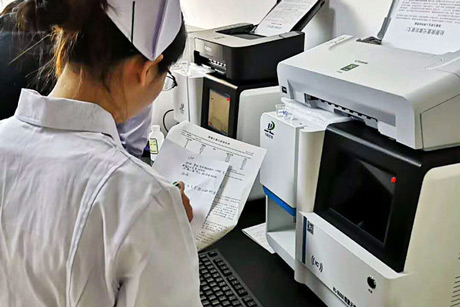 北京香蕉视频免费在线播放介绍人体必需哪些香蕉视频入口大全