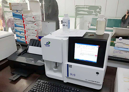 香蕉视频免费在线播放生物香蕉视频入口大全检测仪介绍珊瑚钙