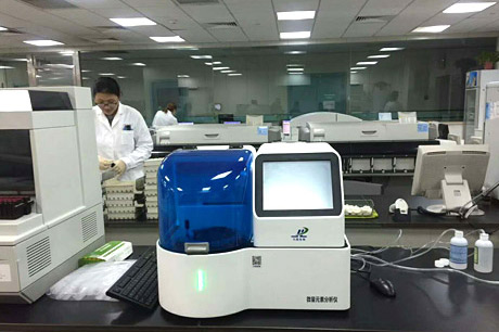 大同香蕉视频入口大全检测仪之心情忧郁的原因