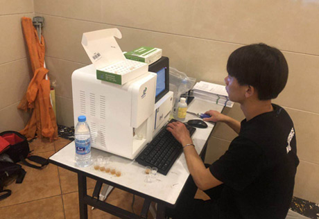 自贡香蕉视频入口大全分析仪之缺乏的好发人群