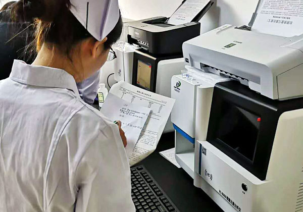 医用血液香蕉视频入口大全检测仪品牌健康