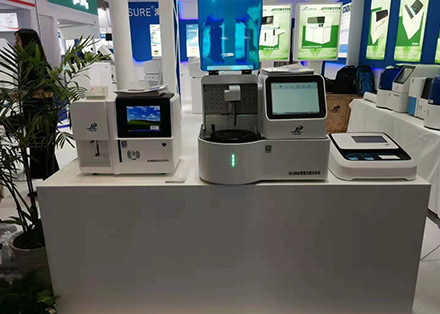 医用血液香蕉视频入口大全检测仪品牌仪器测试