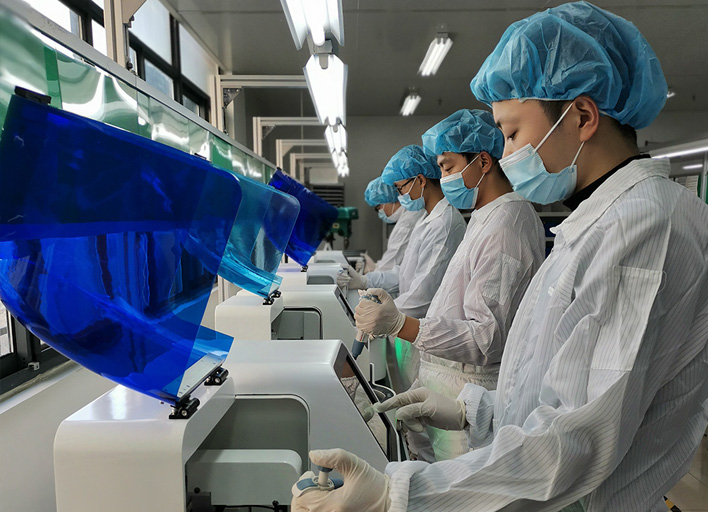 香蕉视频免费在线播放生物