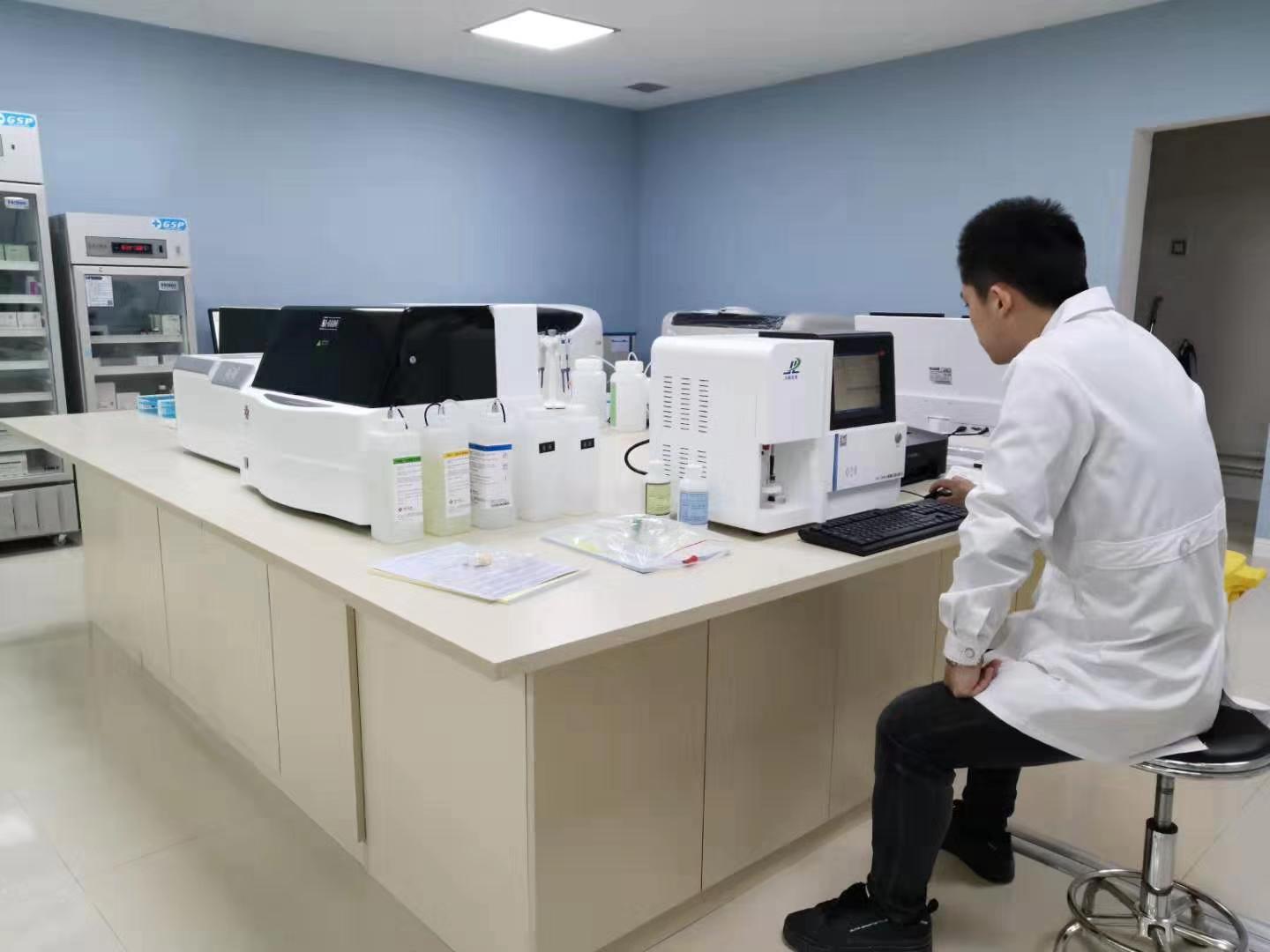 香蕉视频入口大全检测仪