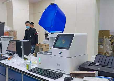 香蕉视频入口大全检测仪